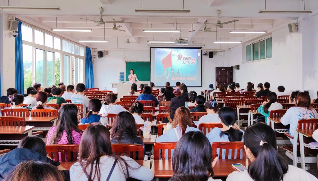 太阳成集团tyc122ccvip