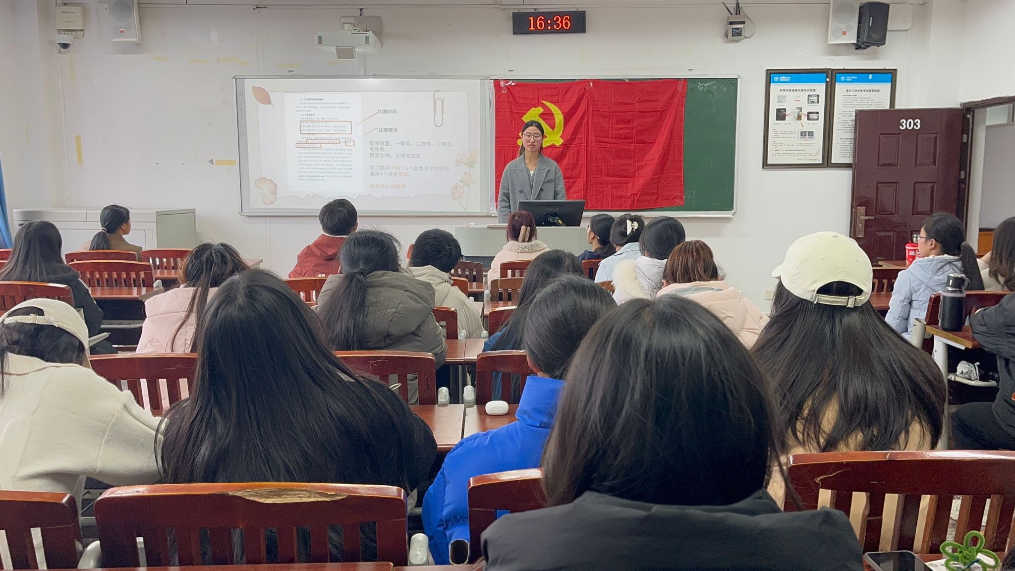 太阳成集团tyc122ccvip