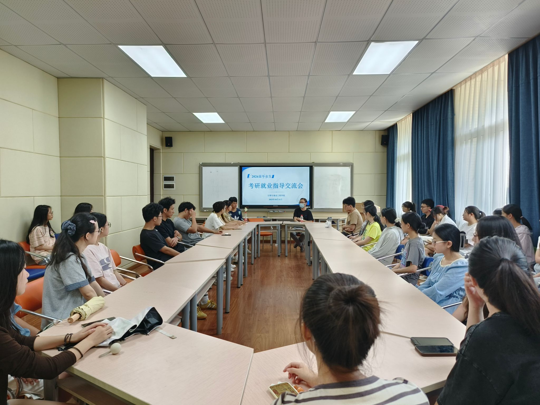 太阳成集团tyc122ccvip