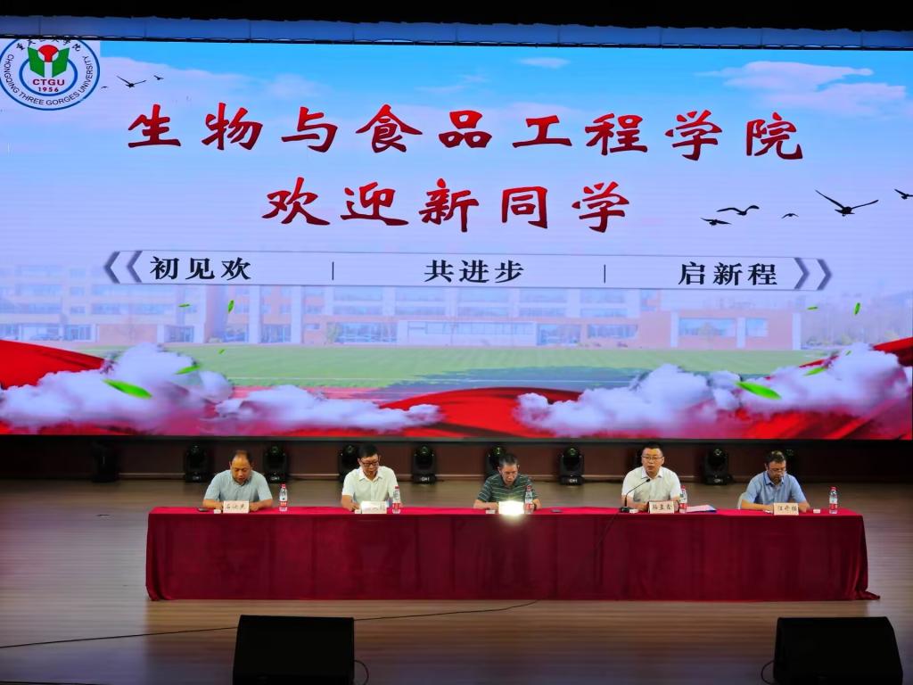 太阳成集团tyc122ccvip