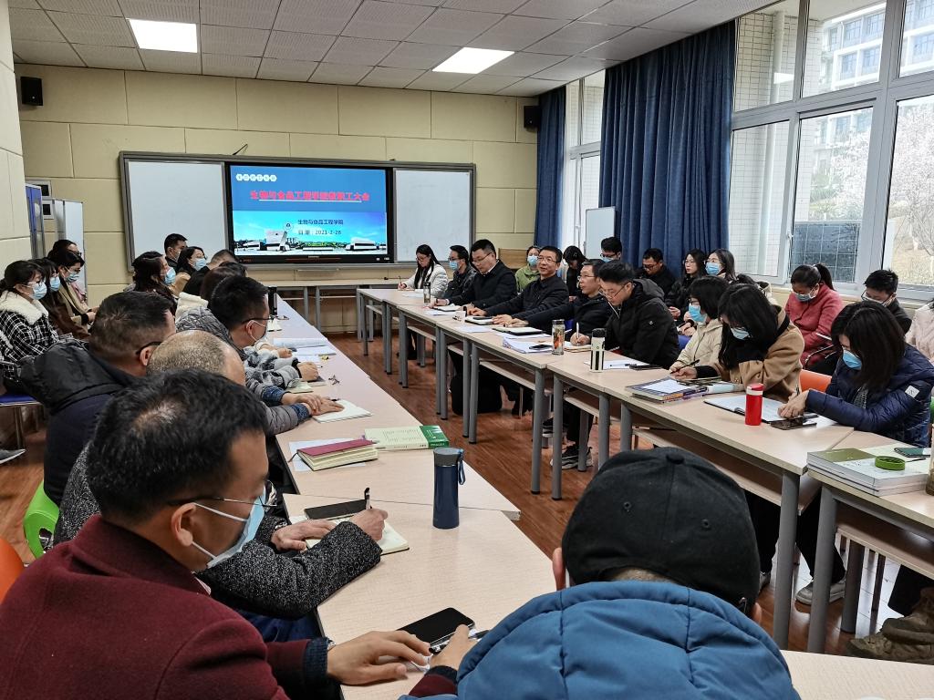 太阳成集团tyc122ccvip