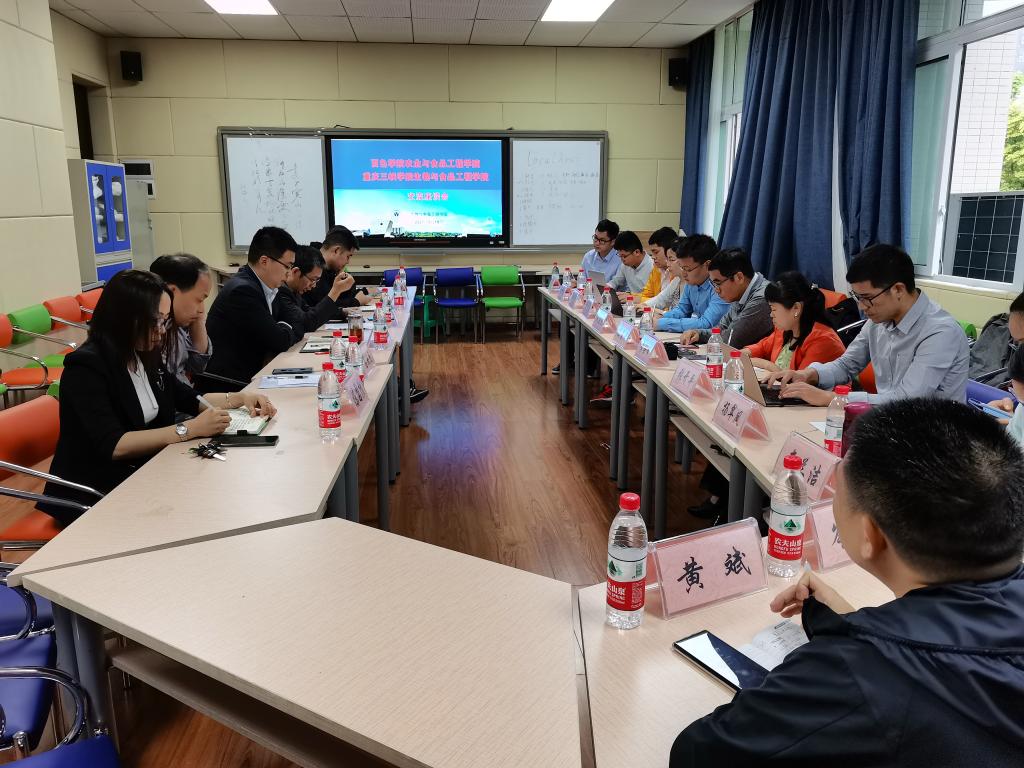 太阳成集团tyc122ccvip