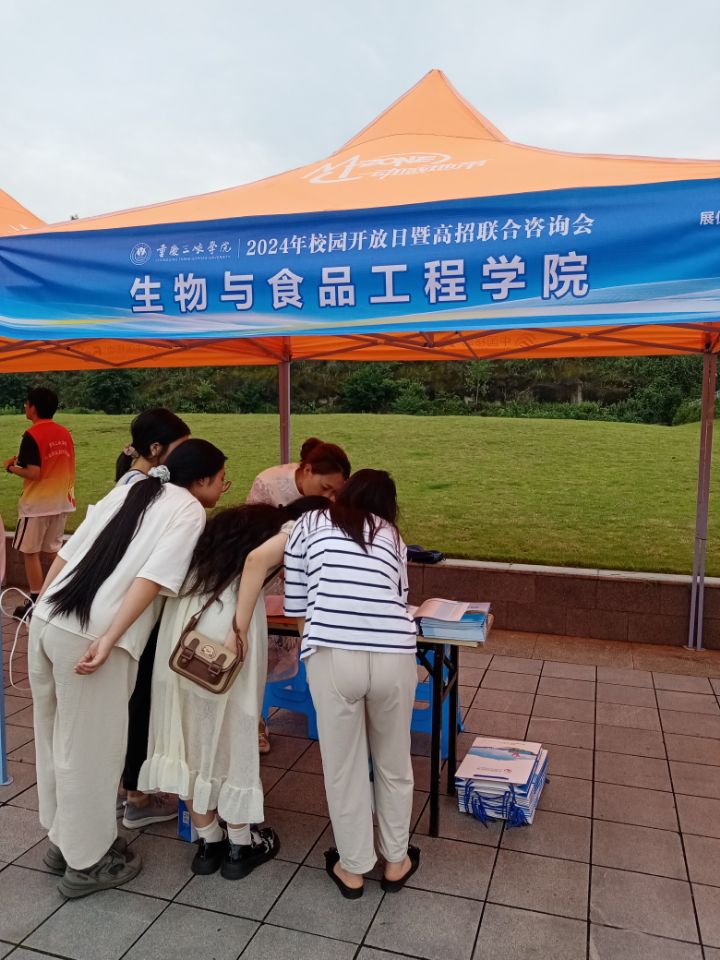 太阳成集团tyc122ccvip