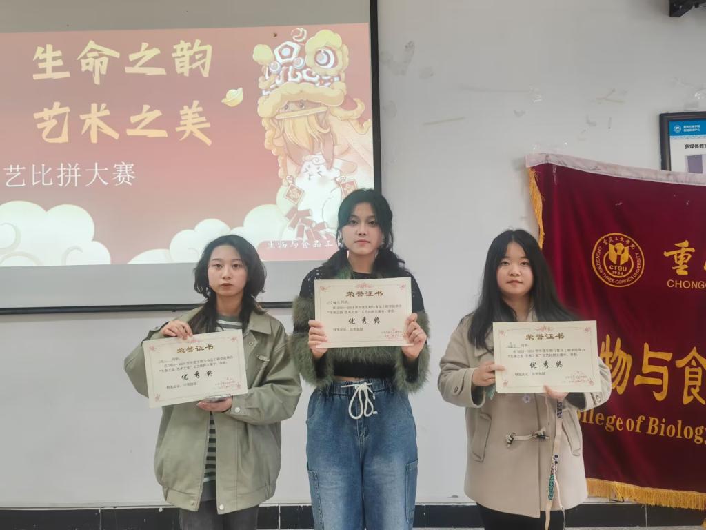 太阳成集团tyc122ccvip