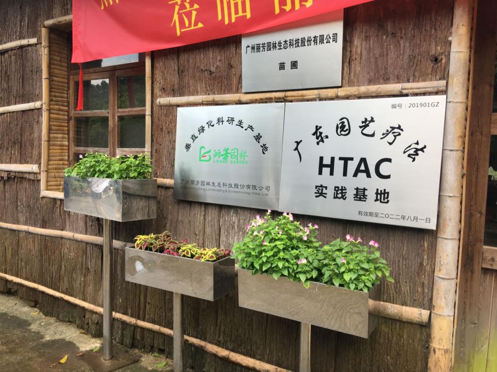 太阳成集团tyc122ccvip