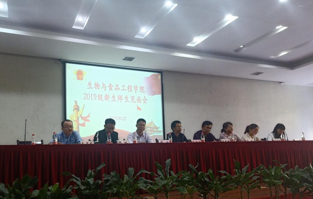 太阳成集团tyc122ccvip