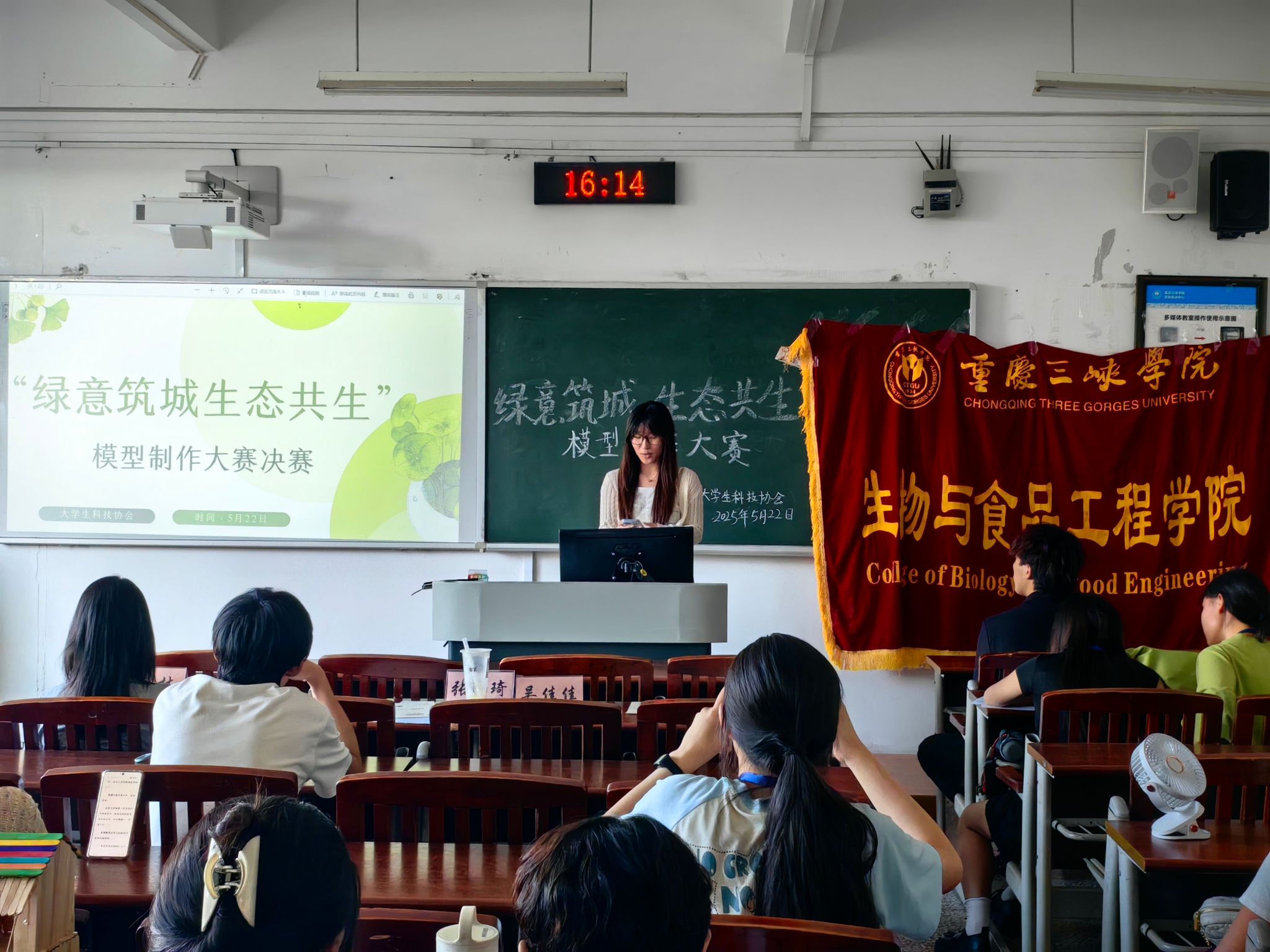 太阳成集团tyc122ccvip