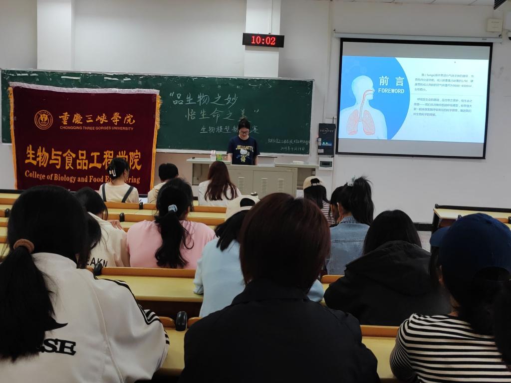 太阳成集团tyc122ccvip