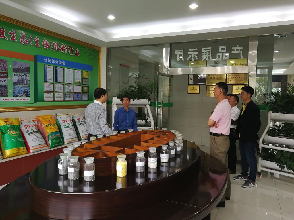 太阳成集团tyc122ccvip