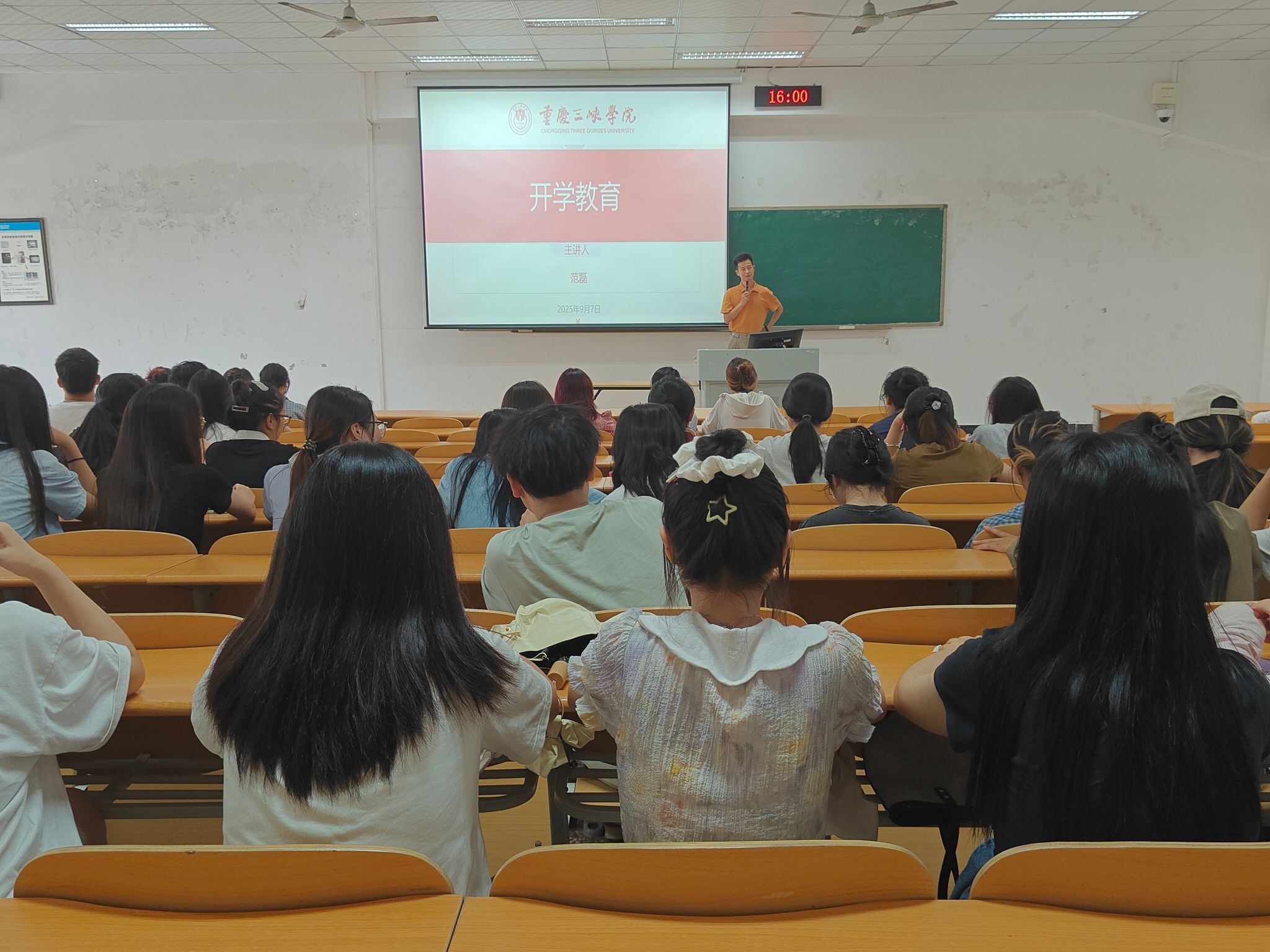 太阳成集团tyc122ccvip