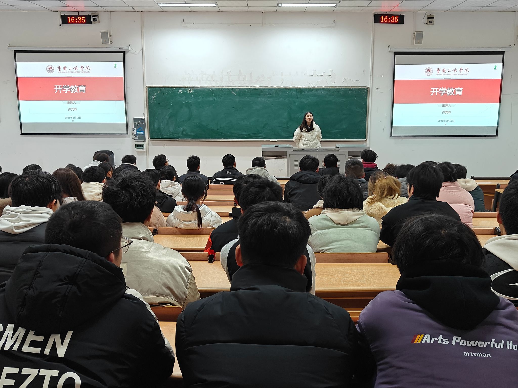 太阳成集团tyc122ccvip