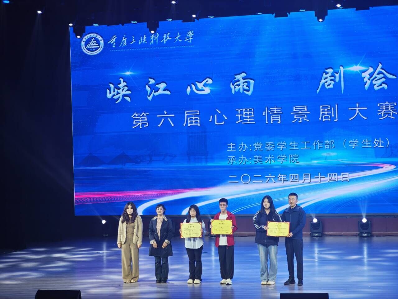太阳成集团tyc122ccvip