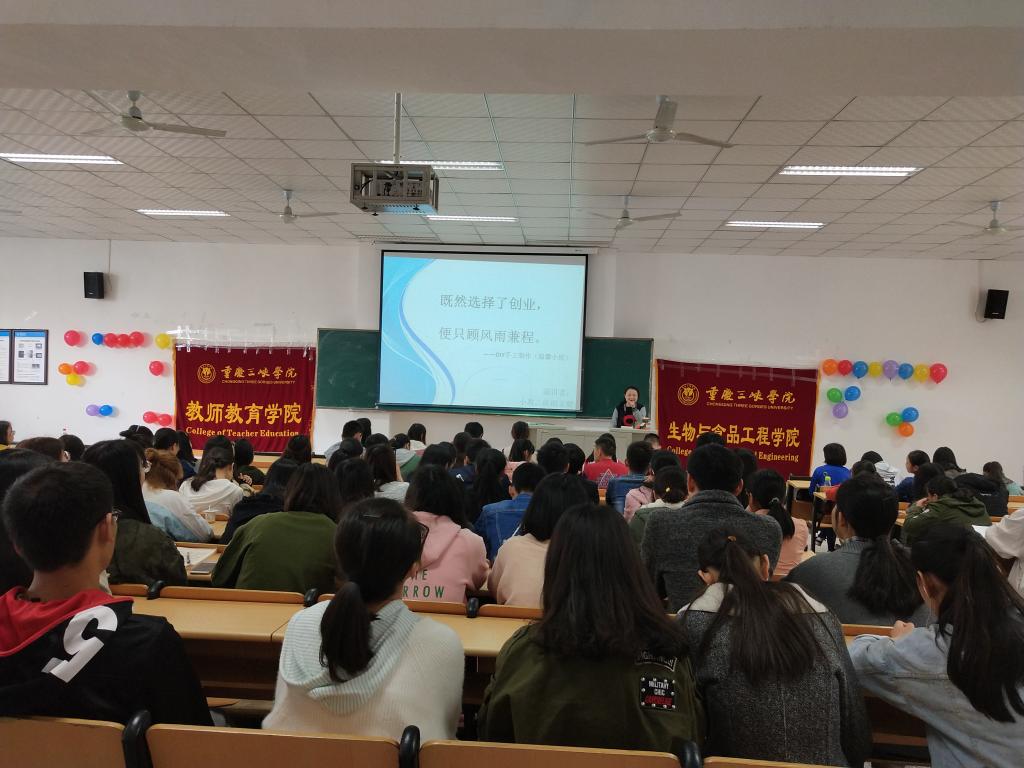 太阳成集团tyc122ccvip