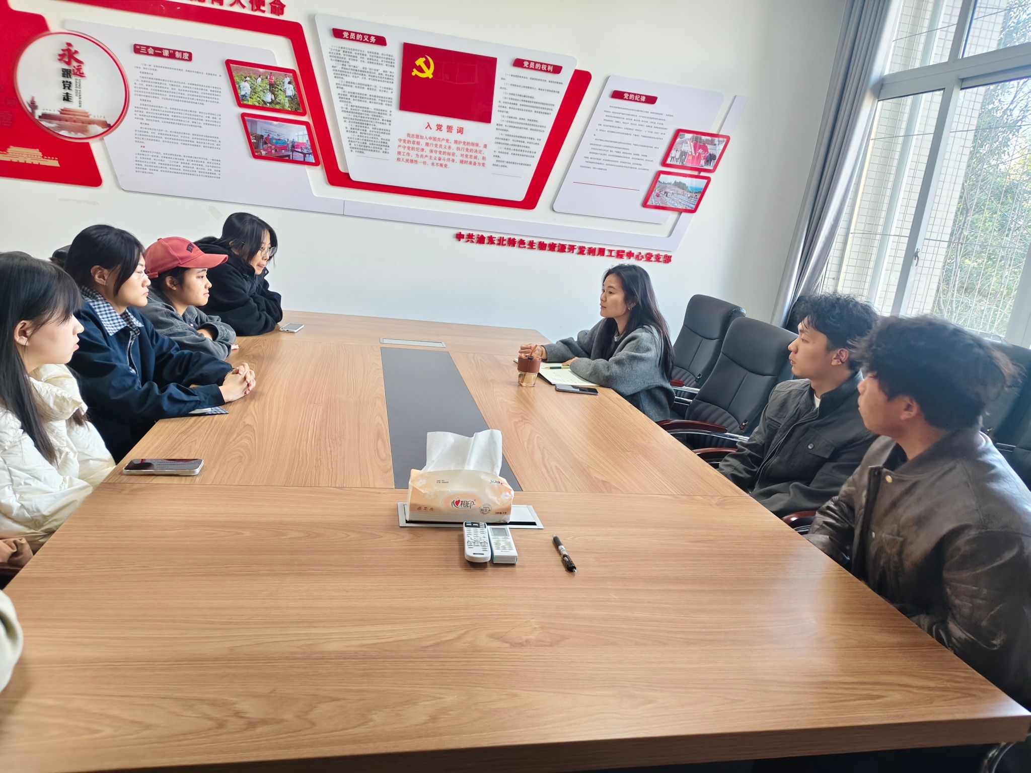 太阳成集团tyc122ccvip