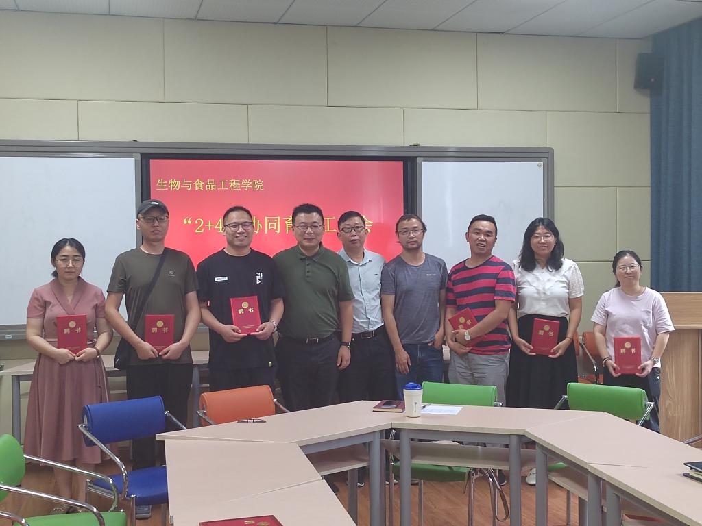 太阳成集团tyc122ccvip