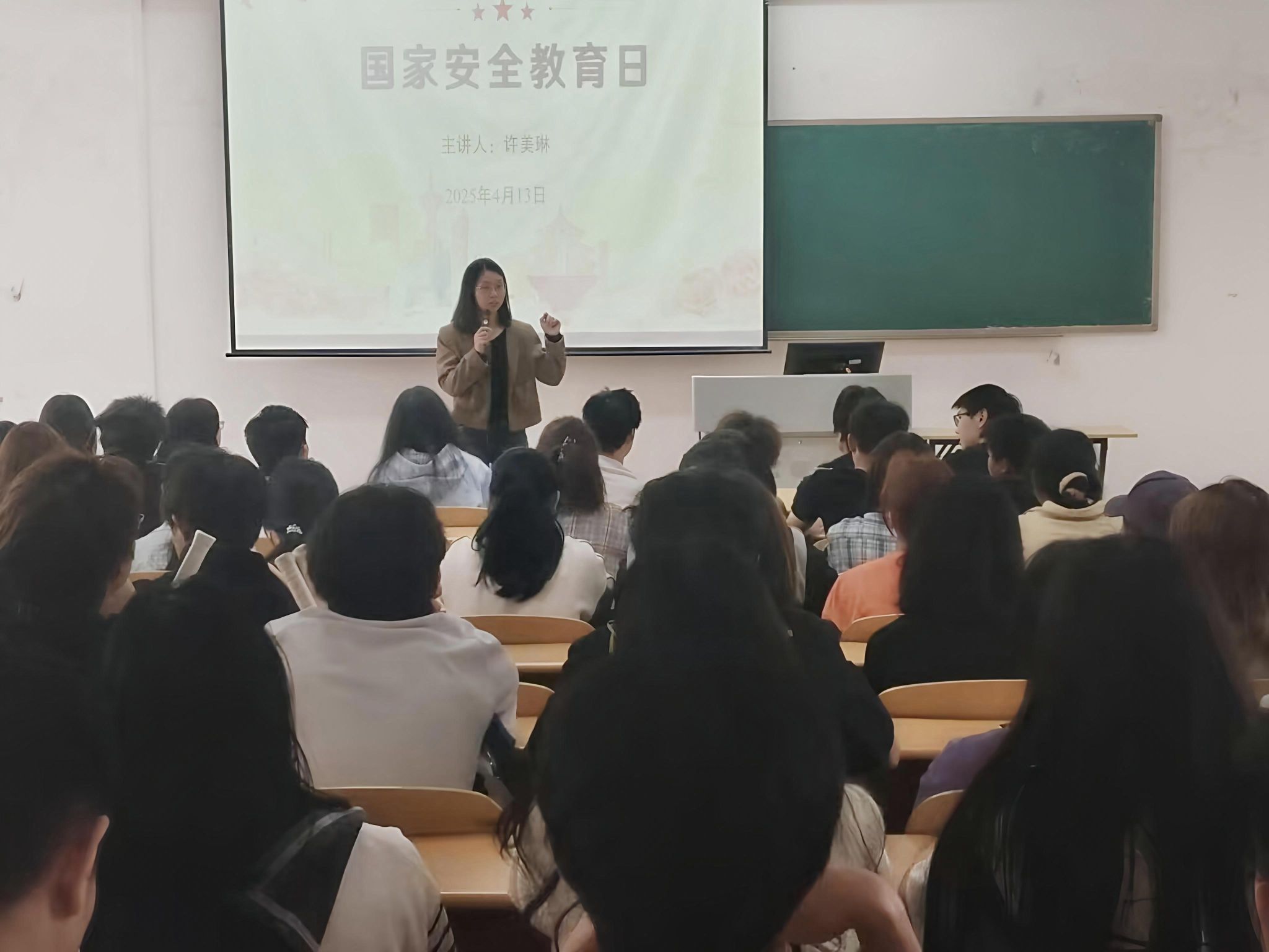 太阳成集团tyc122ccvip