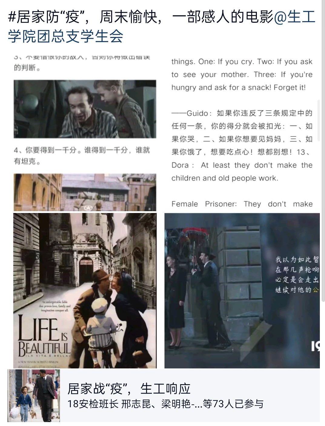 太阳成集团tyc122ccvip