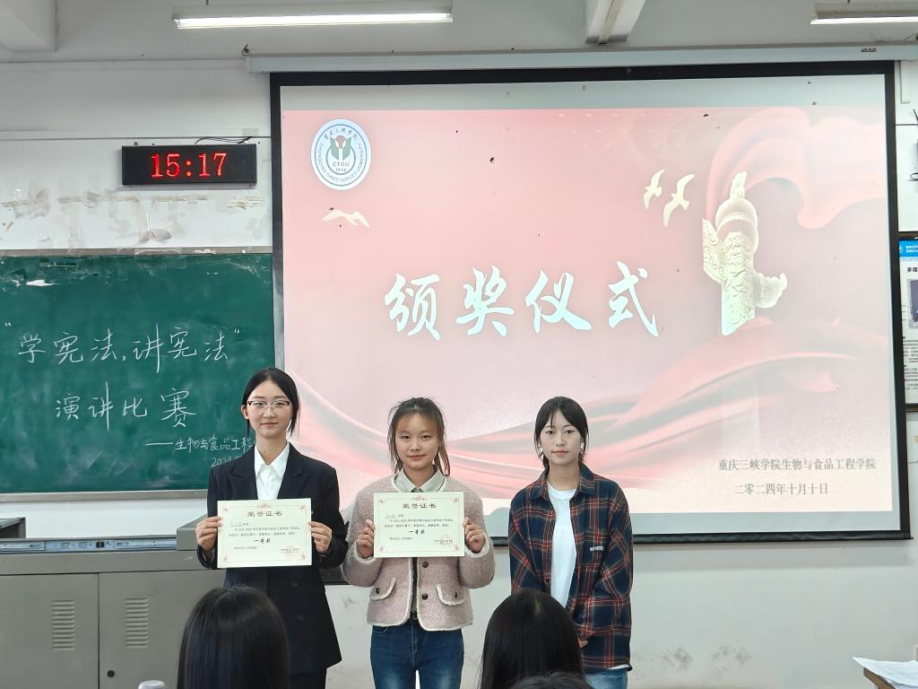 太阳成集团tyc122ccvip