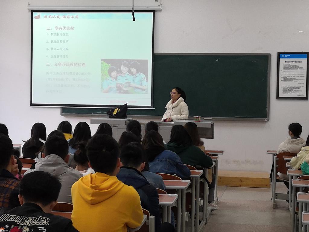 太阳成集团tyc122ccvip