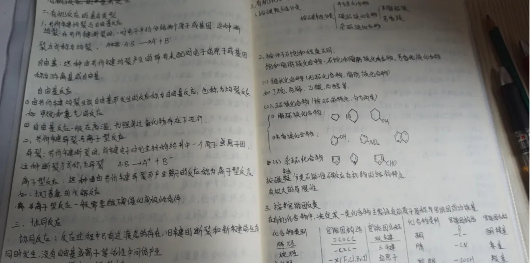 太阳成集团tyc122ccvip