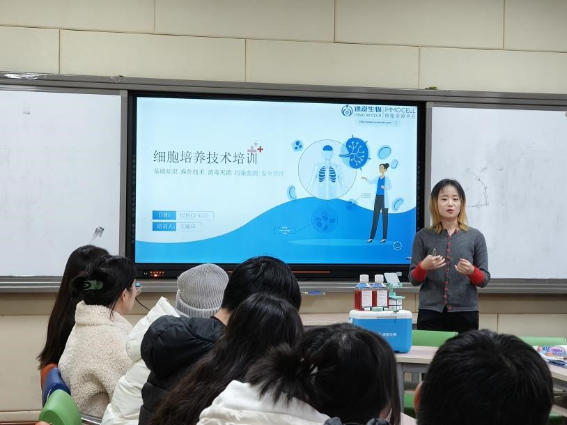 太阳成集团tyc122ccvip