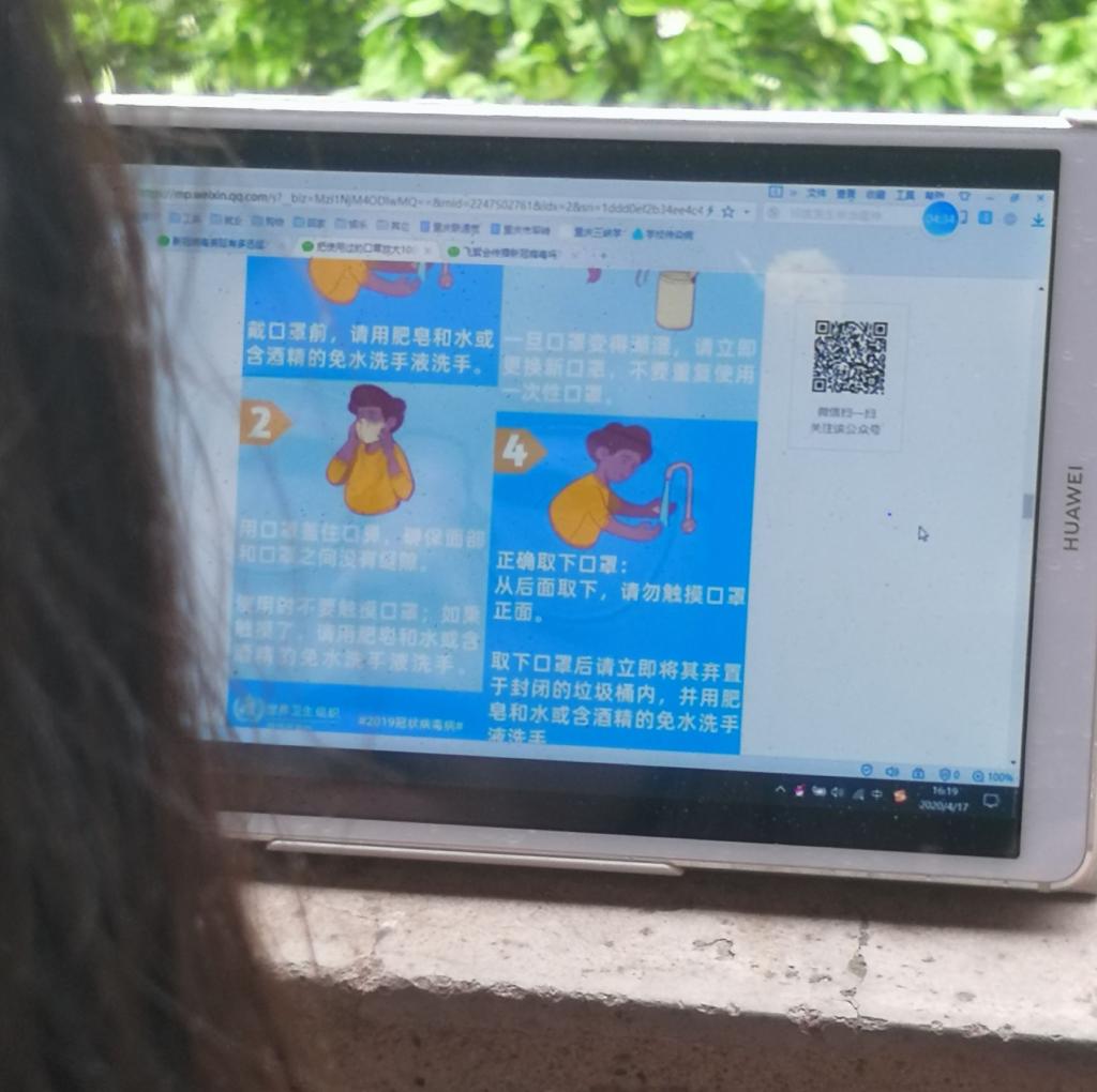 太阳成集团tyc122ccvip