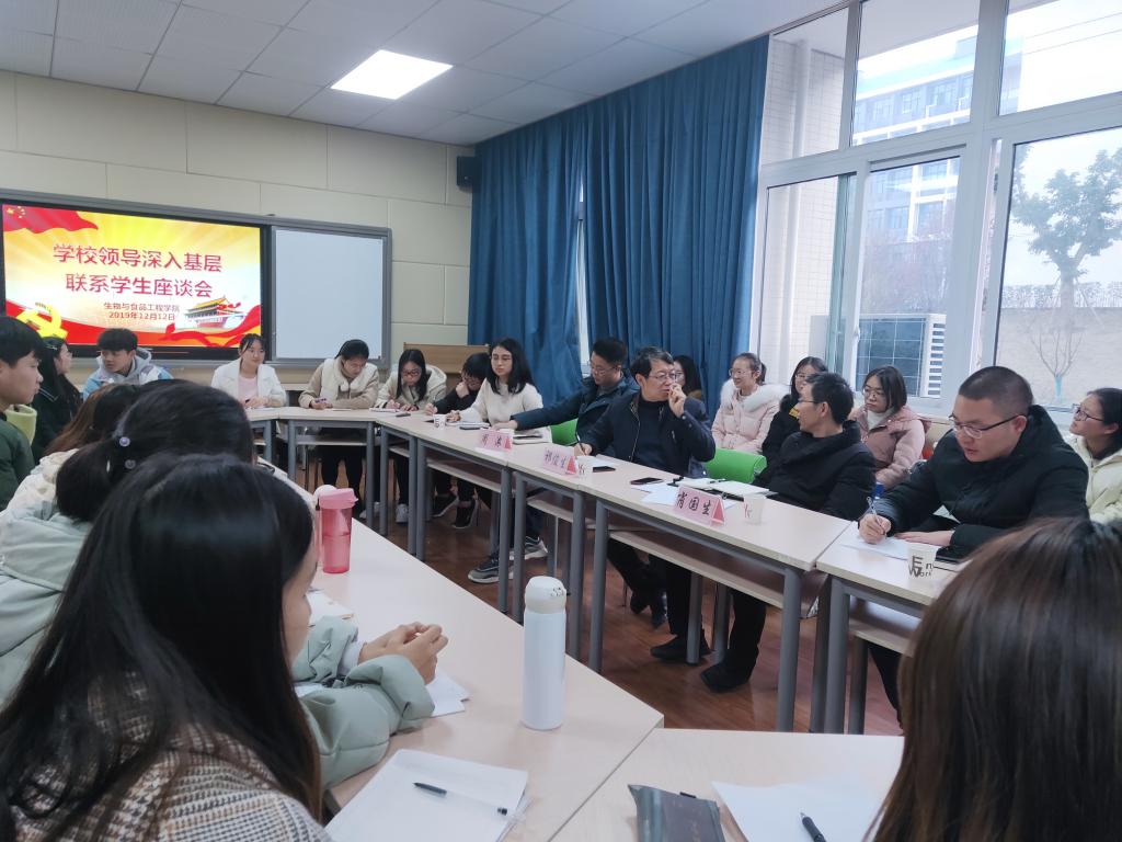 太阳成集团tyc122ccvip