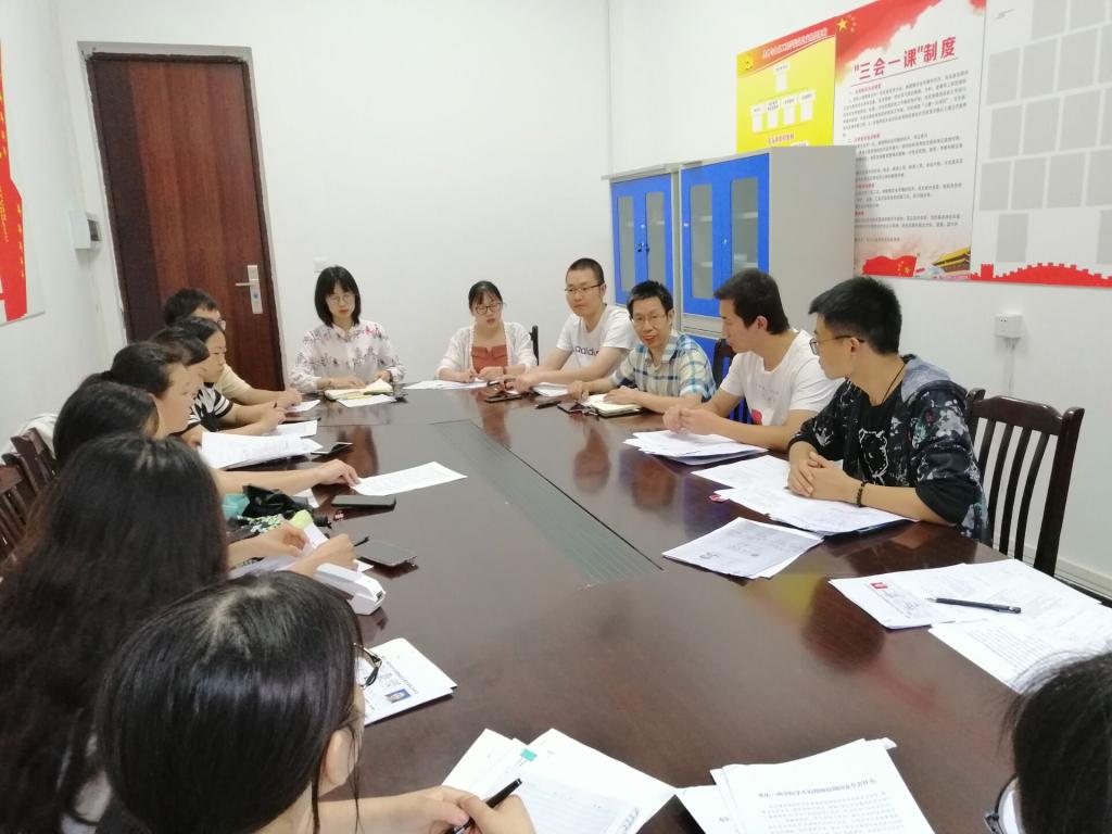 太阳成集团tyc122ccvip