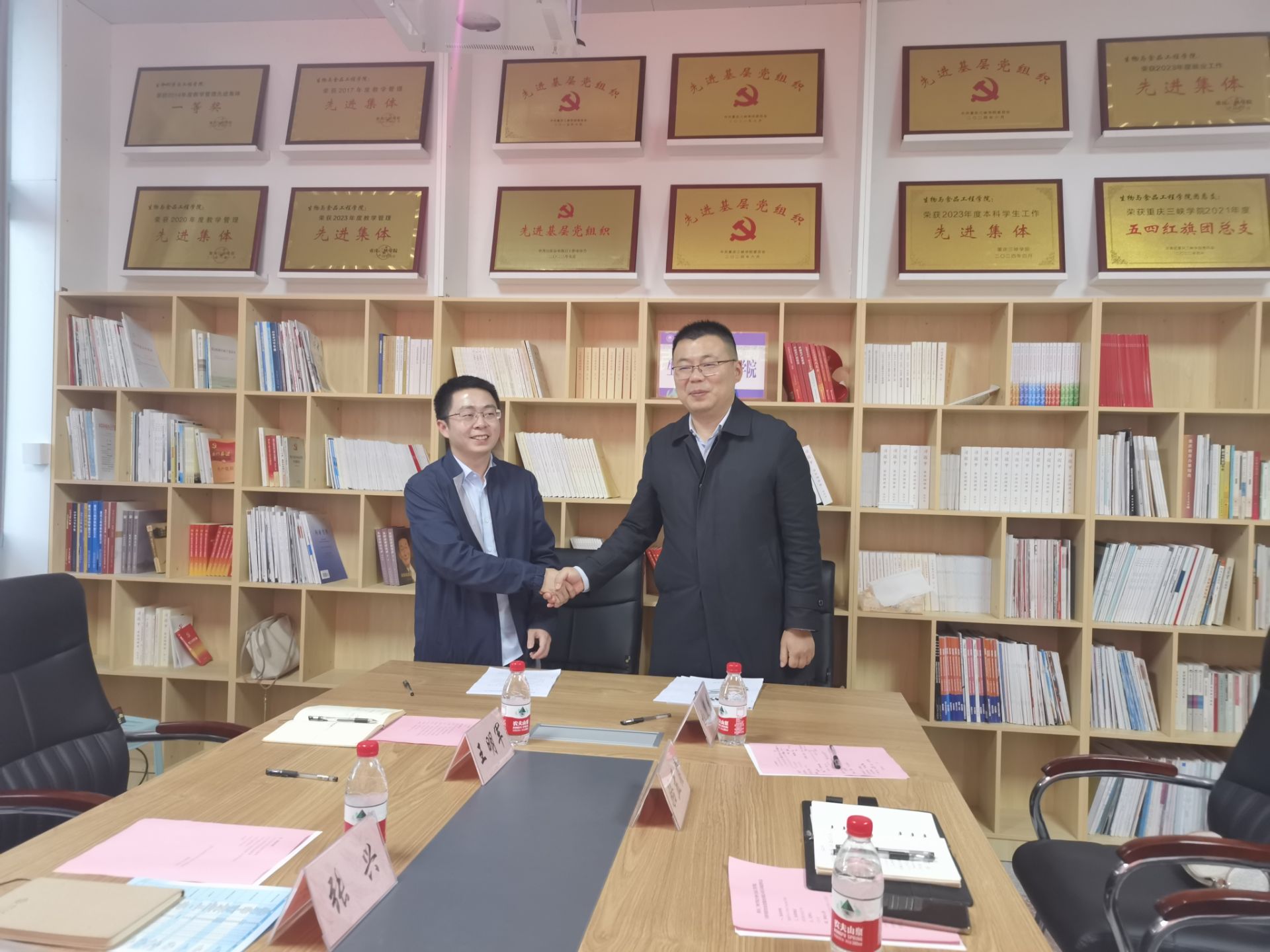 太阳成集团tyc122ccvip