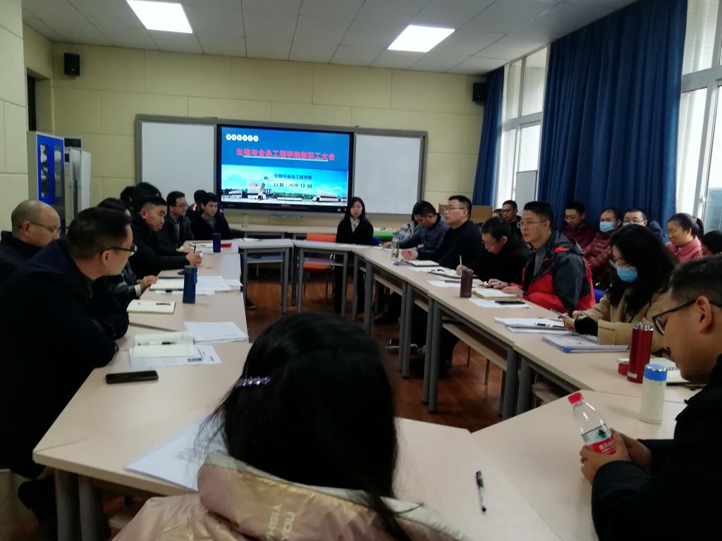 太阳成集团tyc122ccvip