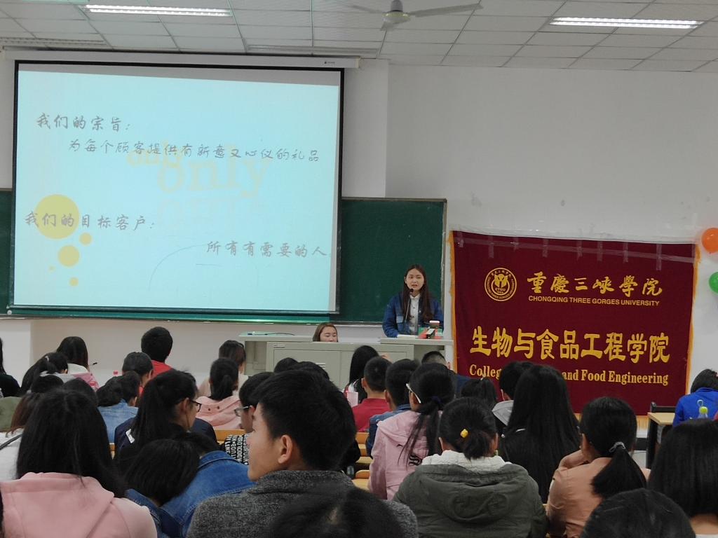 太阳成集团tyc122ccvip