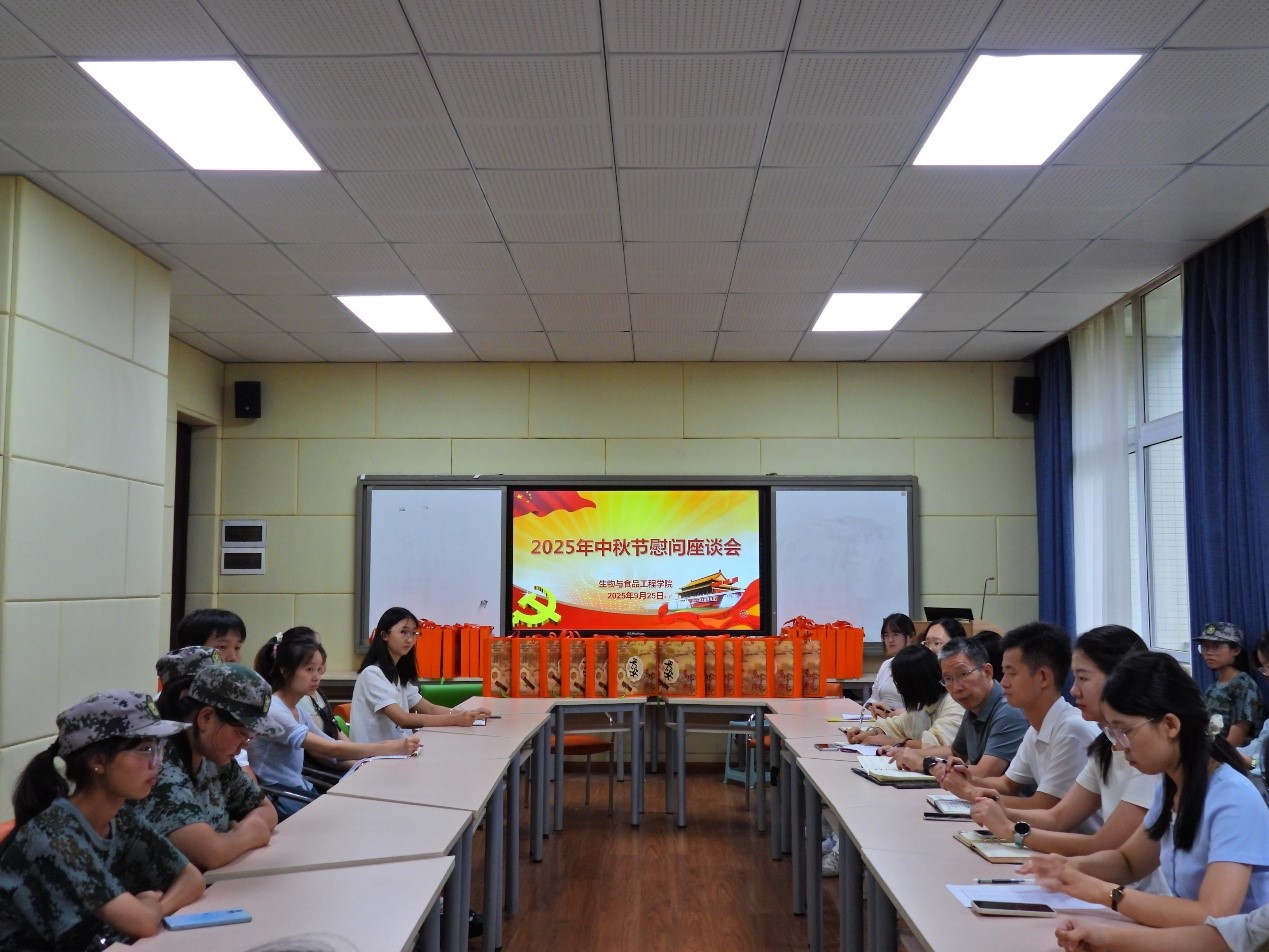 太阳成集团tyc122ccvip