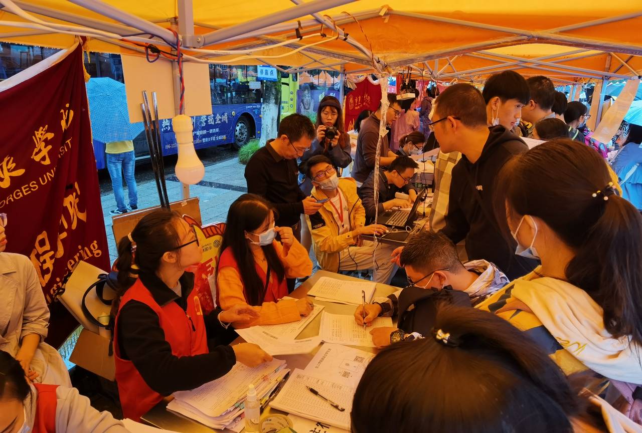 太阳成集团tyc122ccvip