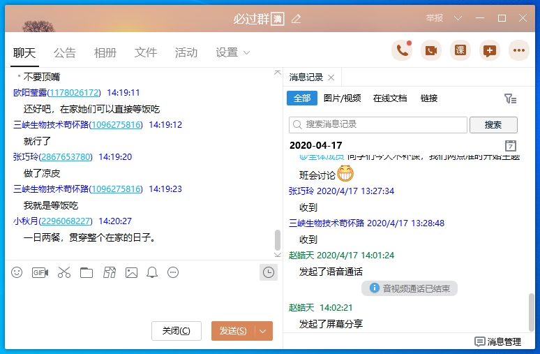 太阳成集团tyc122ccvip
