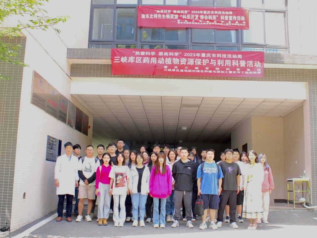 太阳成集团tyc122ccvip