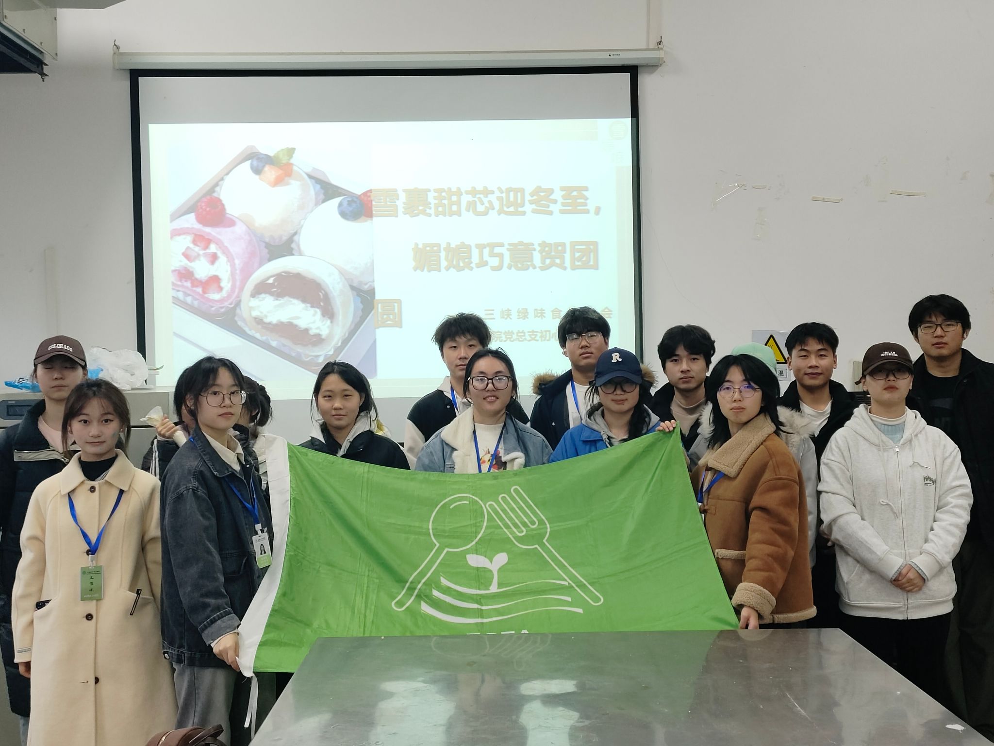 太阳成集团tyc122ccvip