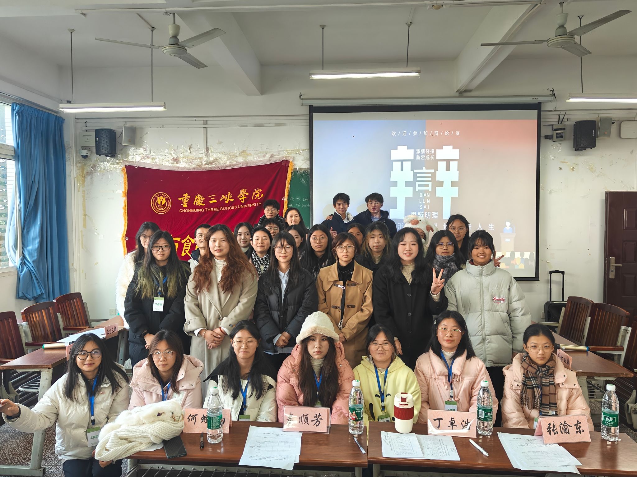 太阳成集团tyc122ccvip