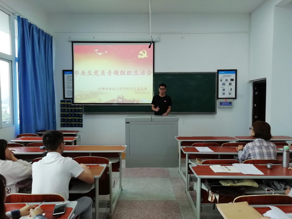 太阳成集团tyc122ccvip