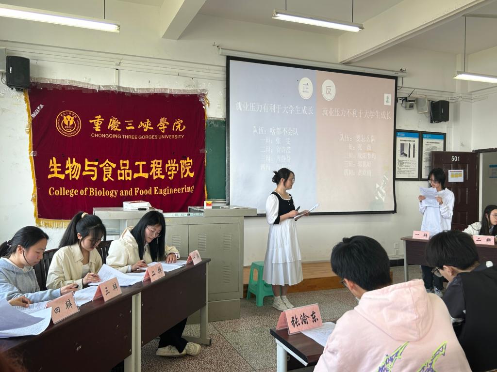 太阳成集团tyc122ccvip