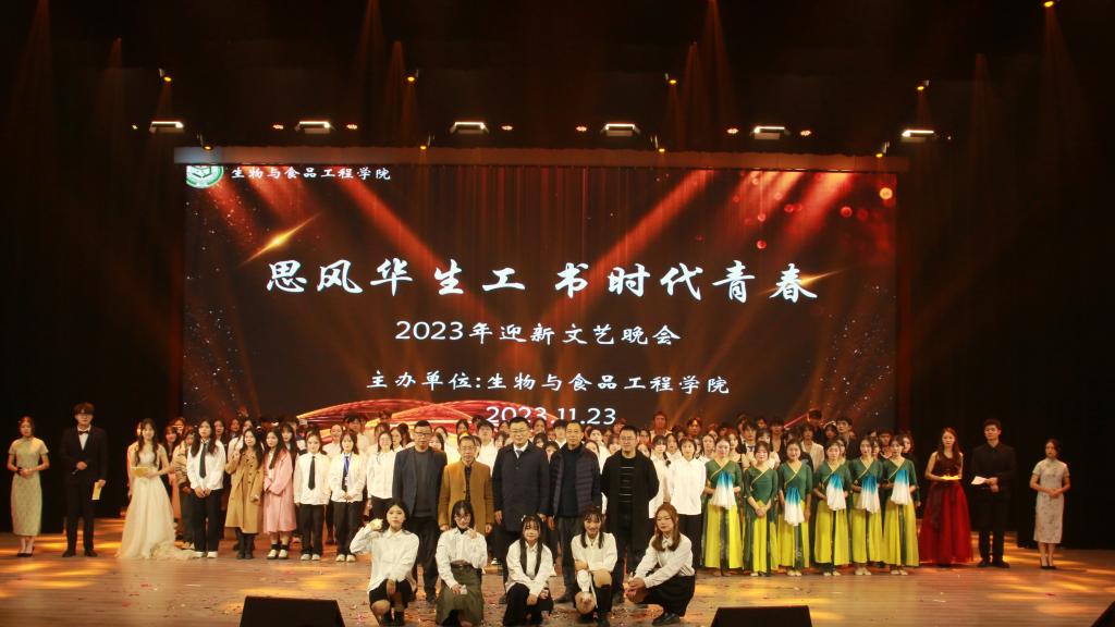 太阳成集团tyc122ccvip