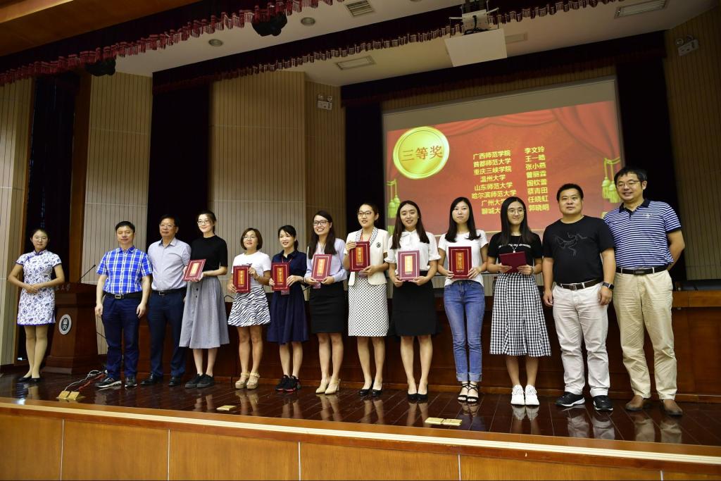 太阳成集团tyc122ccvip