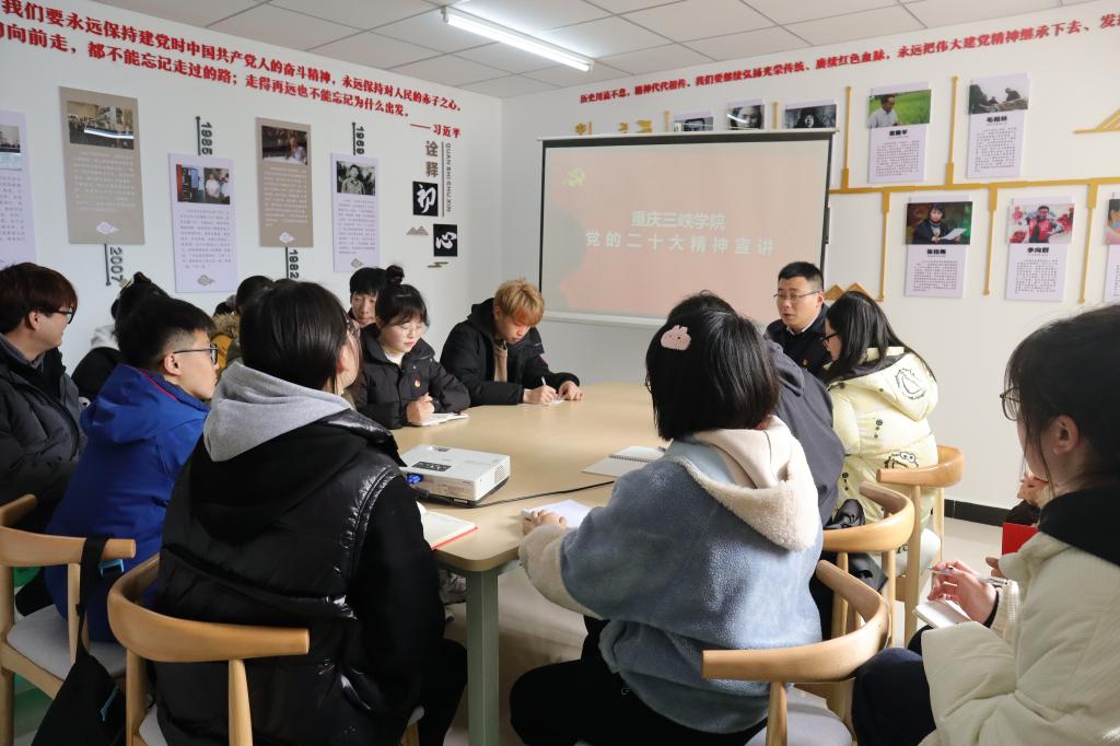 太阳成集团tyc122ccvip