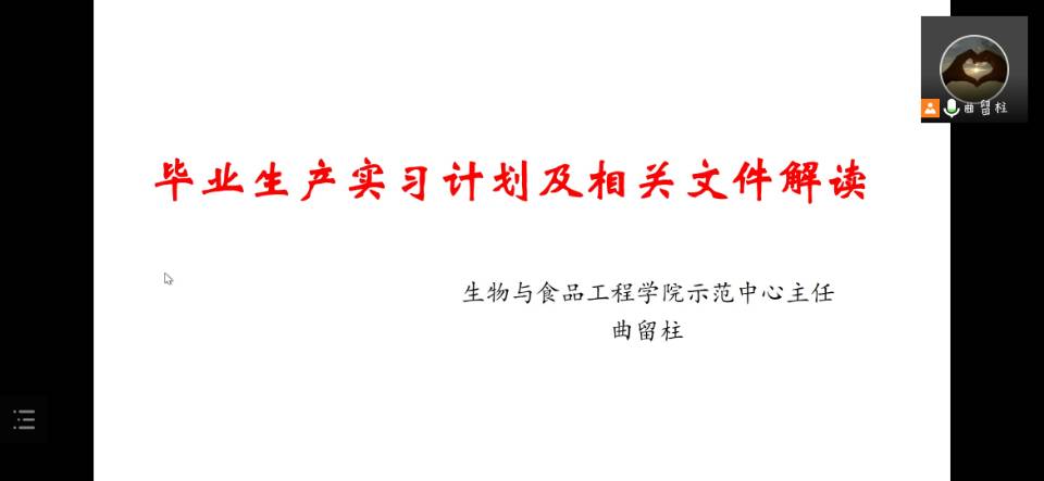 太阳成集团tyc122ccvip