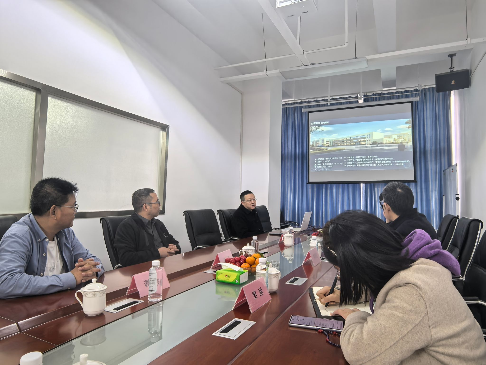 太阳成集团tyc122ccvip