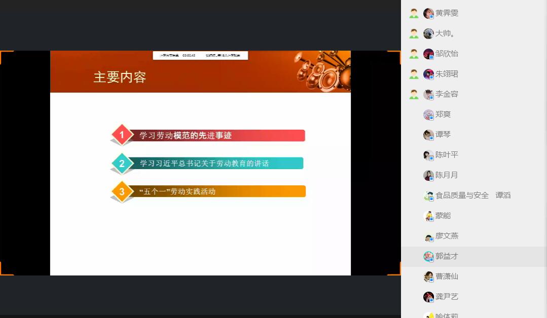 太阳成集团tyc122ccvip