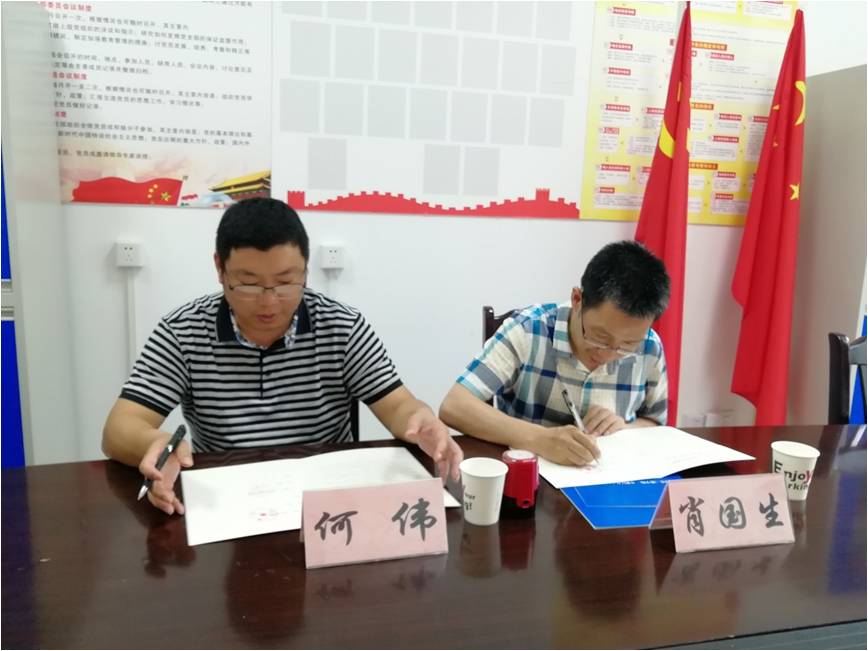 太阳成集团tyc122ccvip