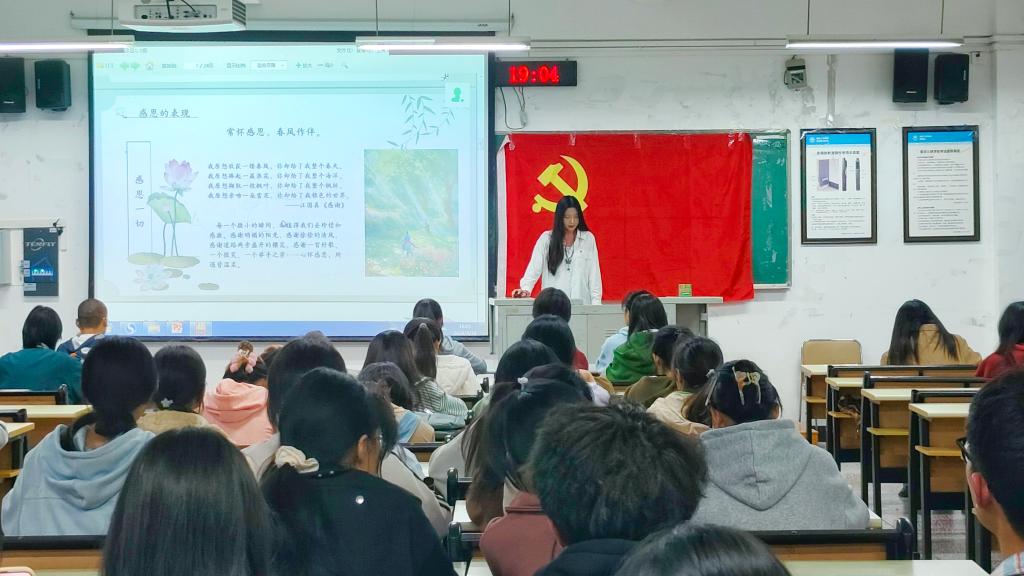 太阳成集团tyc122ccvip