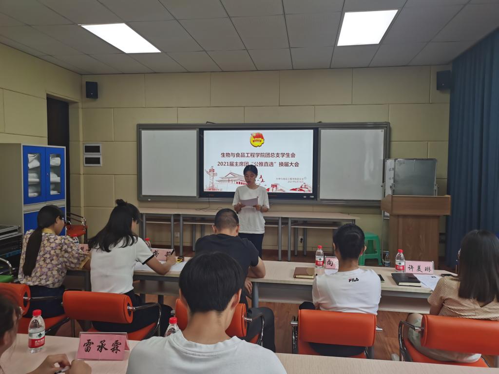 太阳成集团tyc122ccvip