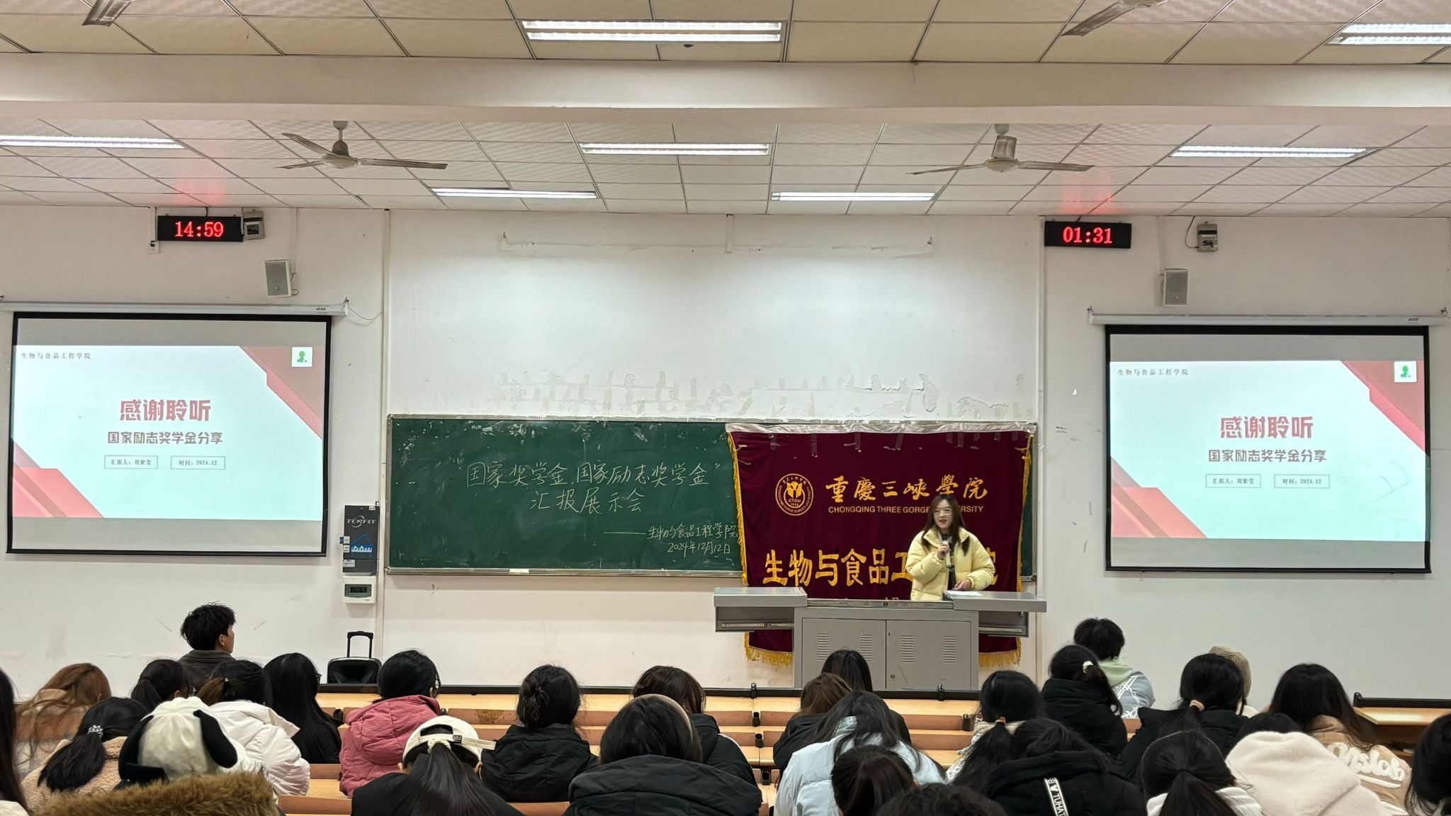 太阳成集团tyc122ccvip