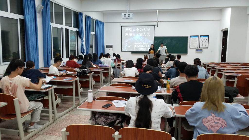 太阳成集团tyc122ccvip